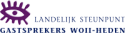 Landelijk steunpunt gastsprekers
